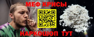 гашишное масло Абакан