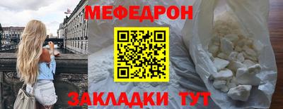 не бодяженный Азнакаево