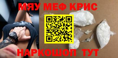 не бодяженный Азнакаево