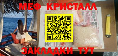 не бодяженный Азнакаево