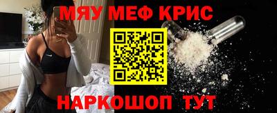 не бодяженный Азнакаево