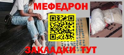 гашишное масло Абакан