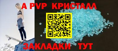 не бодяженный Азнакаево