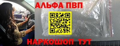 не бодяженный Азнакаево