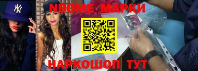 не бодяженный Азнакаево