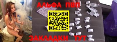 не бодяженный Азнакаево