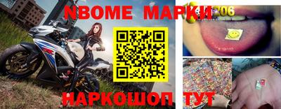 не бодяженный Азнакаево
