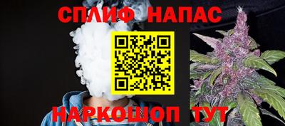 не бодяженный Азнакаево