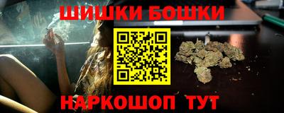 герыч Абинск