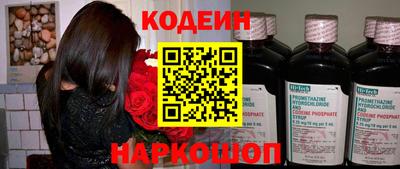не бодяженный Азнакаево