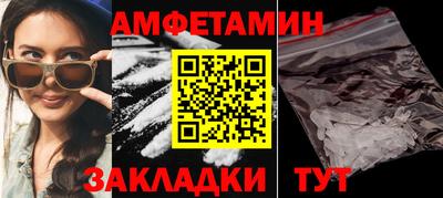 не бодяженный Азнакаево