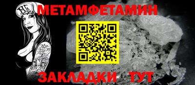 гашишное масло Абакан