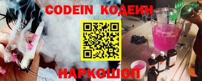 не бодяженный Азнакаево