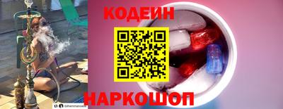не бодяженный Азнакаево
