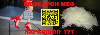 не бодяженный Азнакаево