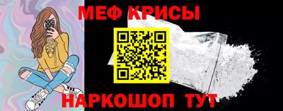 гашишное масло Абакан
